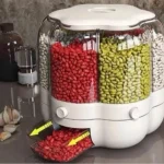 جاحبوباتی چرخشی مدل گل